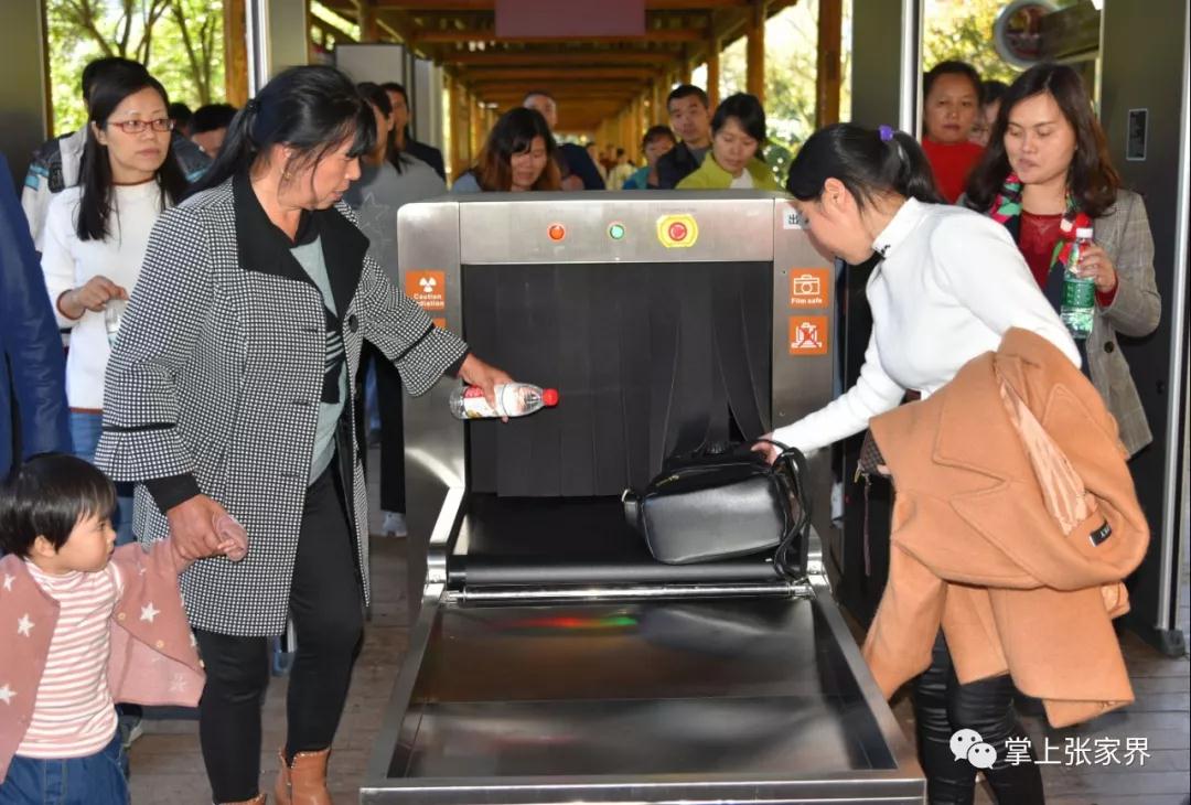 1541727265764502.jpg 1541727265764502.jpg